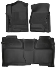 Load image into Gallery viewer, Husky Liners X-act Contour - Front &amp; 2nd Seat Floor Liners 53908