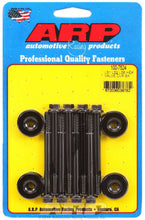 Load image into Gallery viewer, ARP100-7524.jpg