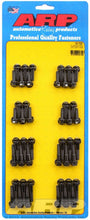 Load image into Gallery viewer, ARP100-7532.jpg