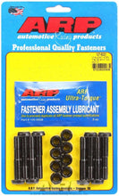 Load image into Gallery viewer, ARP107-6001.jpg