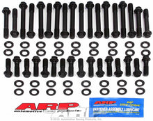 Load image into Gallery viewer, ARP134-3601.jpg