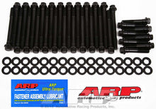 Load image into Gallery viewer, ARP135-3601.jpg