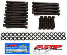 Load image into Gallery viewer, ARP135-3710.jpg