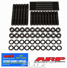 Load image into Gallery viewer, ARP144-4005.jpg