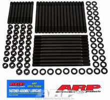 Load image into Gallery viewer, ARP145-4003.jpg