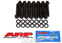 Load image into Gallery viewer, ARP146-5001.jpg