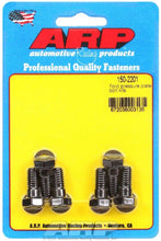 Load image into Gallery viewer, ARP150-2201.jpg