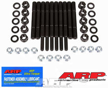 Load image into Gallery viewer, ARP154-5503.jpg