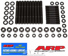 Load image into Gallery viewer, ARP154-5604.jpg