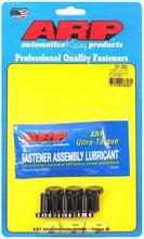 Load image into Gallery viewer, ARP251-2901.jpg