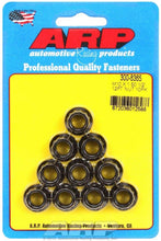 Load image into Gallery viewer, ARP300-8365.jpg