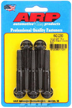 Load image into Gallery viewer, ARP642-2250.jpg