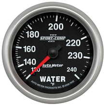 Load image into Gallery viewer, AutoMeter2-5/8 SC II Water Temp Gauge 120-240 Degrees