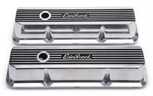 Load image into Gallery viewer, EdelbrockBBF FE Elite II Series Valve Covers