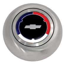 Load image into Gallery viewer, GrantGM Stainless Steel Horn Button