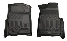 Load image into Gallery viewer, Husky Liners08 F250 ALL Cabs Front Floor Liners