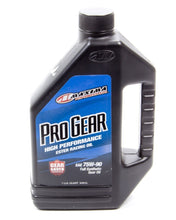 Load image into Gallery viewer, Maxima75w90 Pro Gear Oil 1 Quart