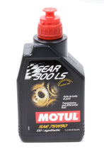 Load image into Gallery viewer, MotulGear 300 LS 75w90 Oil 1 Liter