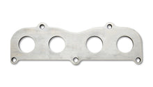 Load image into Gallery viewer, Vibrant PerformanceExhaust Manifold Flange for Toyota 2AZ-FE Motors