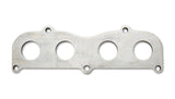 Vibrant PerformanceExhaust Manifold Flange for Toyota 2AZ-FE Motors